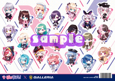 株式会社サードウェーブ　GALLERIAのプレスリリース画像11