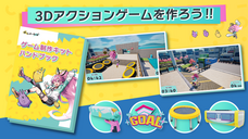 株式会社サードウェーブ　GALLERIAのプレスリリース画像3