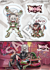 株式会社サードウェーブ　GALLERIAのプレスリリース画像3