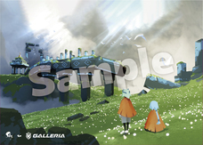 株式会社サードウェーブ　GALLERIAのプレスリリース画像4