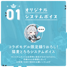 株式会社サードウェーブ　GALLERIAのプレスリリース画像3