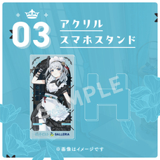 株式会社サードウェーブ　GALLERIAのプレスリリース画像5