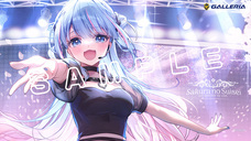 株式会社サードウェーブ　GALLERIAのプレスリリース画像3