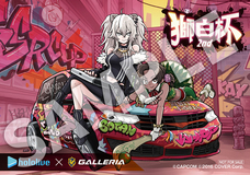 株式会社サードウェーブ　GALLERIAのプレスリリース画像6