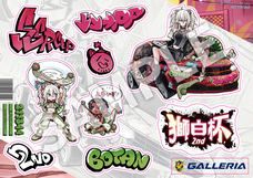 株式会社サードウェーブ　GALLERIAのプレスリリース画像4