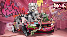 株式会社サードウェーブ　GALLERIAのプレスリリース画像2