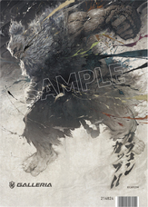 株式会社サードウェーブ　GALLERIAのプレスリリース画像4