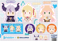 株式会社サードウェーブ　GALLERIAのプレスリリース画像8