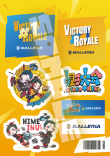 株式会社サードウェーブ　GALLERIAのプレスリリース画像4