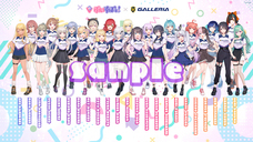 株式会社サードウェーブ　GALLERIAのプレスリリース画像6