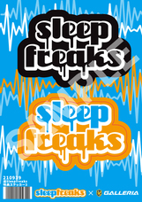 株式会社サードウェーブ　GALLERIAのプレスリリース画像8