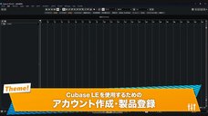 株式会社サードウェーブ　GALLERIAのプレスリリース画像4