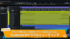 株式会社サードウェーブ　GALLERIAのプレスリリース画像6