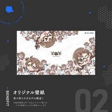 株式会社サードウェーブ　GALLERIAのプレスリリース画像4