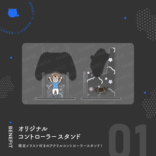 株式会社サードウェーブ　GALLERIAのプレスリリース画像3