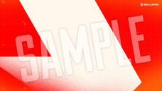 株式会社サードウェーブ　GALLERIAのプレスリリース画像4