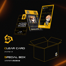 株式会社サードウェーブ　GALLERIAのプレスリリース画像3