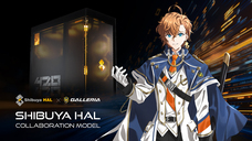 株式会社サードウェーブ　GALLERIAのプレスリリース画像2