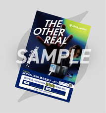 株式会社サードウェーブ　GALLERIAのプレスリリース画像5