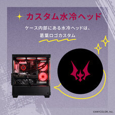 株式会社サードウェーブ　GALLERIAのプレスリリース画像4