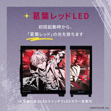 株式会社サードウェーブ　GALLERIAのプレスリリース画像3