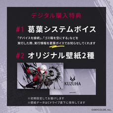 株式会社サードウェーブ　GALLERIAのプレスリリース画像6