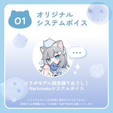 株式会社サードウェーブ　GALLERIAのプレスリリース画像3