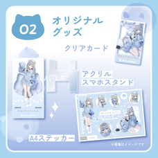 株式会社サードウェーブ　GALLERIAのプレスリリース画像5