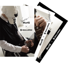 株式会社サードウェーブ　GALLERIAのプレスリリース画像2