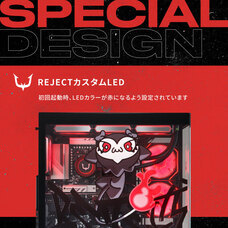 株式会社サードウェーブ　GALLERIAのプレスリリース画像3