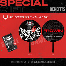 株式会社サードウェーブ　GALLERIAのプレスリリース画像6