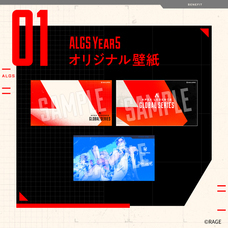 株式会社サードウェーブ　GALLERIAのプレスリリース画像4