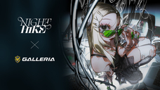 株式会社サードウェーブ　GALLERIAのプレスリリース画像2