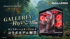 株式会社サードウェーブ　GALLERIAのプレスリリース画像5