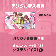 株式会社サードウェーブ　GALLERIAのプレスリリース画像3