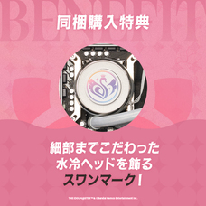 株式会社サードウェーブ　GALLERIAのプレスリリース画像2