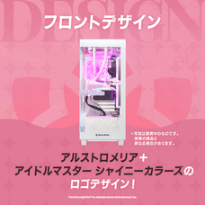 株式会社サードウェーブ　GALLERIAのプレスリリース画像6