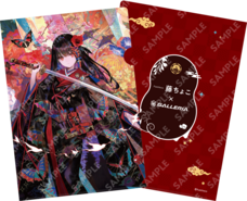 株式会社サードウェーブ　GALLERIAのプレスリリース画像15