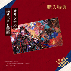 株式会社サードウェーブ　GALLERIAのプレスリリース画像8