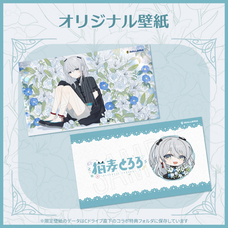 株式会社サードウェーブ　GALLERIAのプレスリリース画像8