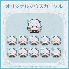 株式会社サードウェーブ　GALLERIAのプレスリリース画像6