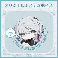 株式会社サードウェーブ　GALLERIAのプレスリリース画像5