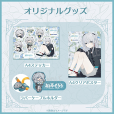 株式会社サードウェーブ　GALLERIAのプレスリリース画像7