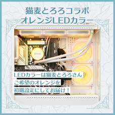 株式会社サードウェーブ　GALLERIAのプレスリリース画像9