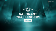 株式会社サードウェーブ　GALLERIAのプレスリリース画像3