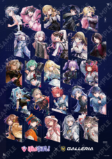 株式会社サードウェーブ　GALLERIAのプレスリリース画像10