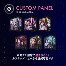 株式会社サードウェーブ　GALLERIAのプレスリリース画像5