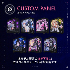 株式会社サードウェーブ　GALLERIAのプレスリリース画像4