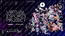 株式会社サードウェーブ　GALLERIAのプレスリリース画像12