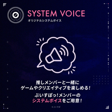 株式会社サードウェーブ　GALLERIAのプレスリリース画像11